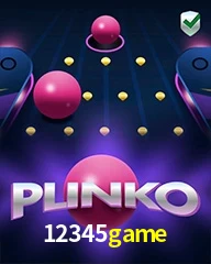 12345GAME.COM